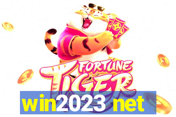 win2023 net